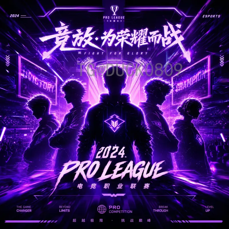 2026美加墨世界杯欧洲区名额查询：最新分配及预选赛赛制详解